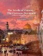 The Scrolls of Onteora - The Cremona... - Bild 1