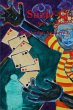 Suzie-Q --And Other Stories - Bild 1