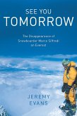 See You Tomorrow See You Tomorrow