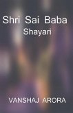 Shri Sai Baba Shayari / श्री साईं बाबा शायरी