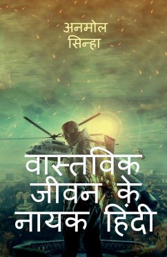 Cover Heroes of real life hindi / वास्तविक जीवन के नायक हिंदी