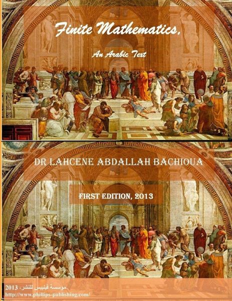 Finite Mathematics, An Arabic Textbook Finite Mathematics, An Arabic Textbook