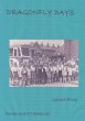 DRAGONFLY DAYS - Bild 1