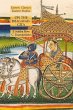 On the Bhagavad-Gita - Bild 1