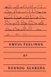 Awful Feelings - Bild 1