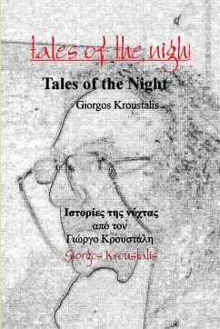 tales of the night - Kroustalis, Giorgos