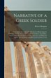 Narrative of a Greek Soldier:... - Bild 1