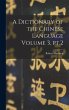 A Dictionary of the Chinese Language... - Bild 1