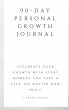90-Day Personal Growth Journal - Bild 1