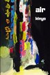 air - Bild 1