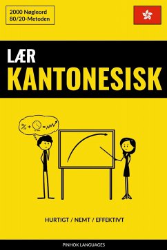 Cover Lær Kantonesisk - Hurtigt / Nemt / Effektivt (eBook, ePUB)