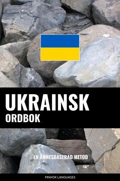 Cover Ukrainsk ordbok (eBook, ePUB)