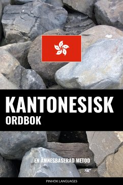 Kantonesisk ordbok (eBook, ePUB)