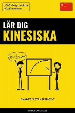 Cover Lär dig Kinesiska - Snabbt / Lätt / Effektivt (eBook, ePUB)