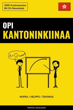 Cover Opi Kantoninkiinaa - Nopea / Helppo / Tehokas (eBook, ePUB)