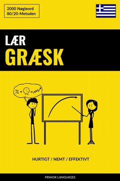 Lær Græsk - Hurtigt / Nemt / Effektivt (eBook, ePUB)