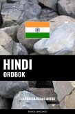 Hindi ordbok (eBook, ePUB)
