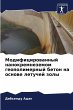 Modificirowannyj nanokremnezemom... - Bild 1