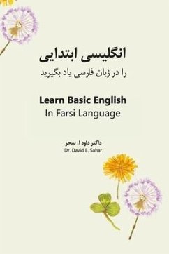 Learn Basic English In Farsi Language - Sahar, David E