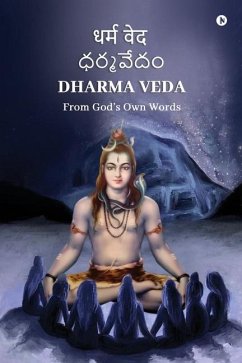 Cover Dharma Veda