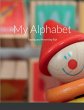 My Alphabet Tracing and Prewriting Fun - Bild 1