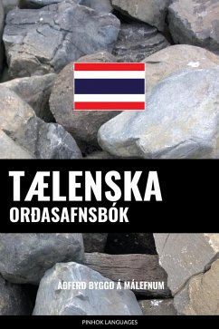 Cover Tælenska Orðasafnsbók (eBook, ePUB)