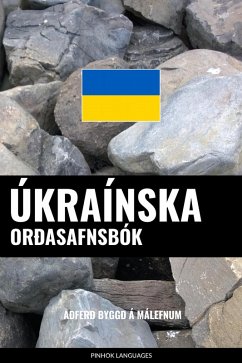 Cover Úkraínska Orðasafnsbók (eBook, ePUB)