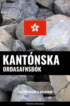 Cover Kantónska Orðasafnsbók (eBook, ePUB)