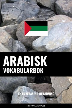 Arabisk Vokabularbok (eBook, ePUB) Cover Arabisk Vokabularbok (eBook, ePUB)