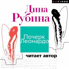 Pocherk Leonardo (MP3-Download) - Rubina, Dina