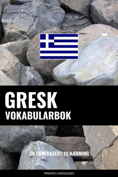 Gresk Vokabularbok (eBook, ePUB)