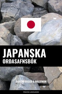 Cover Japanska Orðasafnsbók (eBook, ePUB)