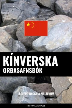 Cover Kínverska Orðasafnsbók (eBook, ePUB)