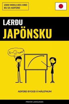 Cover Lærðu Japönsku - Fljótlegt / Auðvelt / Skilvirkt (eBook, ePUB)