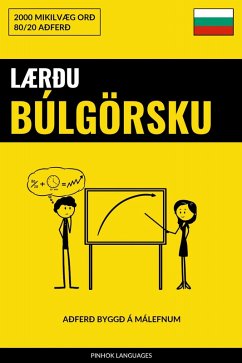 Cover Lærðu Búlgörsku - Fljótlegt / Auðvelt / Skilvirkt (eBook, ePUB)