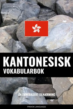 Kantonesisk Vokabularbok (eBook, ePUB)