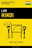 Lær Hindi - Hurtig / Lett / Effektivt (eBook, ePUB)