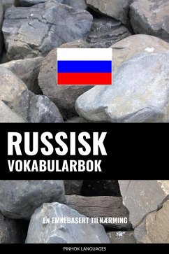 Cover Russisk Vokabularbok (eBook, ePUB)