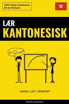 Cover Lær Kantonesisk - Hurtig / Lett / Effektivt (eBook, ePUB)