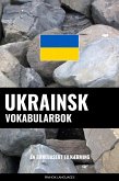 Ukrainsk Vokabularbok (eBook, ePUB)