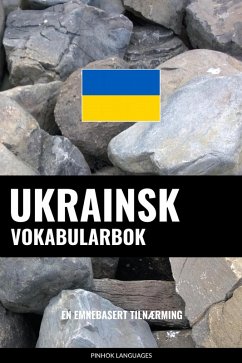 Cover Ukrainsk Vokabularbok (eBook, ePUB)