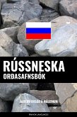 Rússneska Orðasafnsbók (eBook, ePUB)