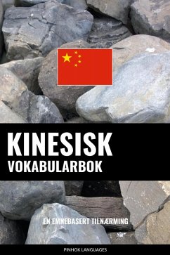 Cover Kinesisk Vokabularbok (eBook, ePUB)