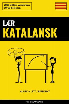 Cover Lær Katalansk - Hurtig / Lett / Effektivt (eBook, ePUB)
