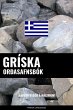 Gríska Orðasafnsbók (eBook, ePUB) - Bild 1