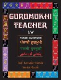 Gurumukhi Teacher &#2583;&#2625;&#2608;&#2606;&#2625;&#2582;&#2624; &#2591;&#2624;&#2586;&#2608;