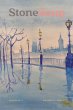 Stone Soup Magazine - Bild 1