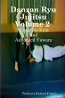 Danzan Ryu Jujitsu Volume 2 Shime No... - Bild 1