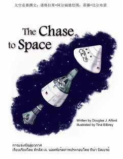 Chase to Space - Chinese Version - Alford, Douglas