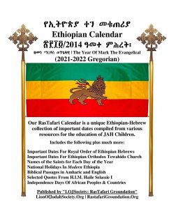 Ethiopian Calendar 2014 - Rastafari Groundation Compilation 2021-2022 - Groundation, Rastafari